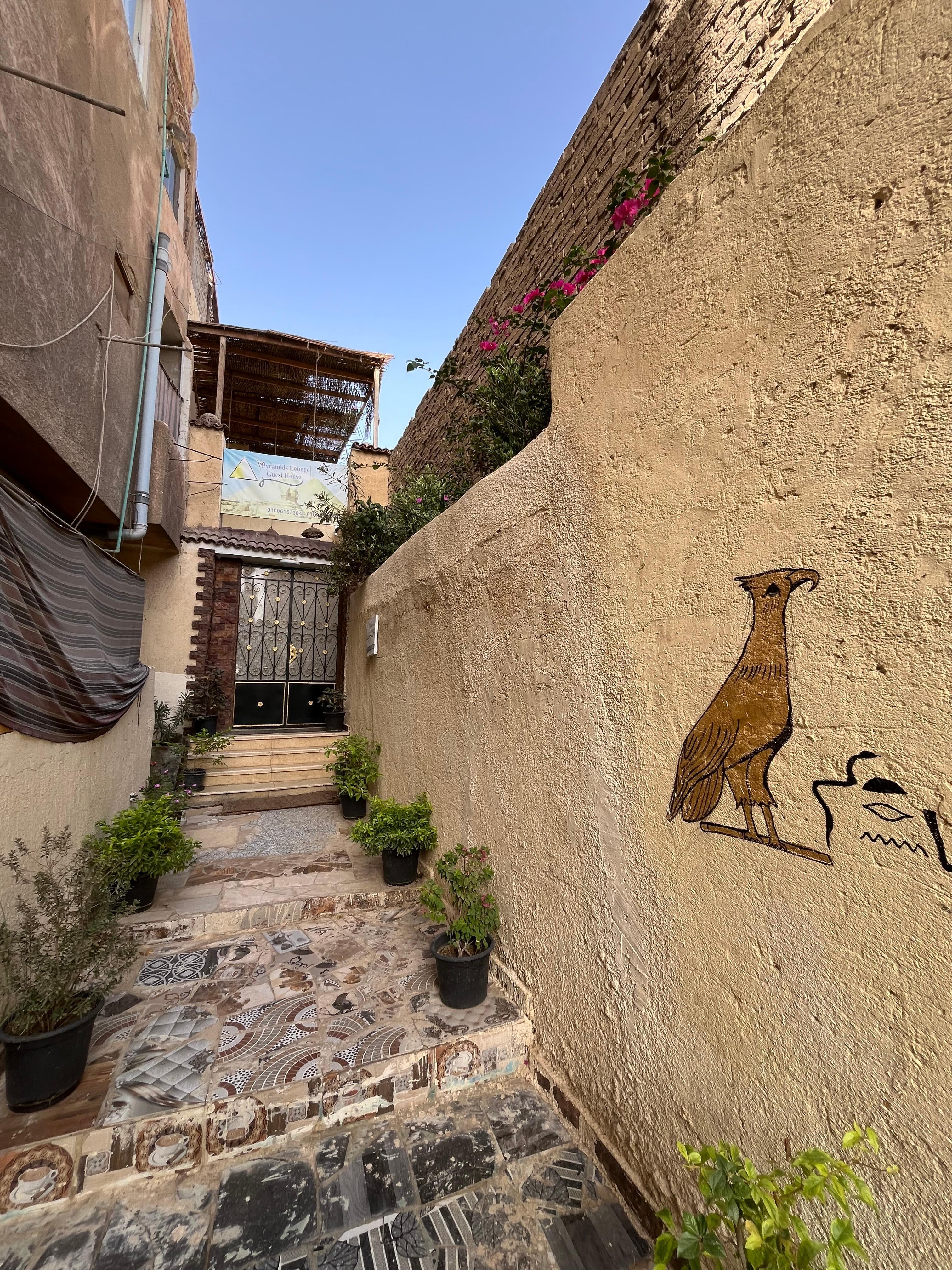 Entrance to pyramids view guest house 