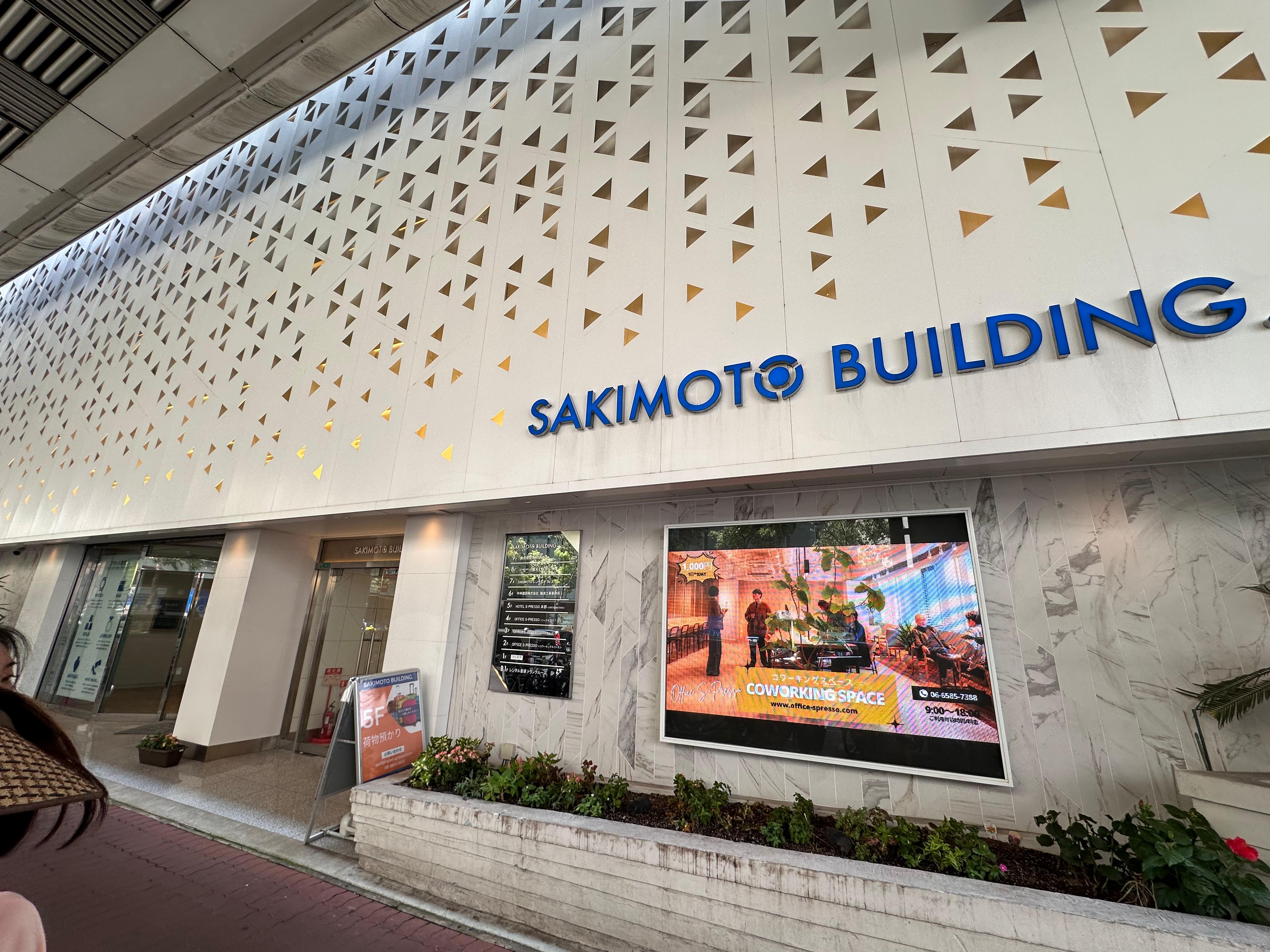 Free check in luggage early at the Sakimoto Building, pick up before 5 PM