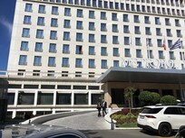 Ved indgangen. Kralj Aleksandra ulica