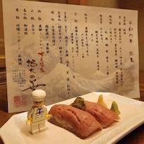 不用自己點菜, 廚師已經安排好