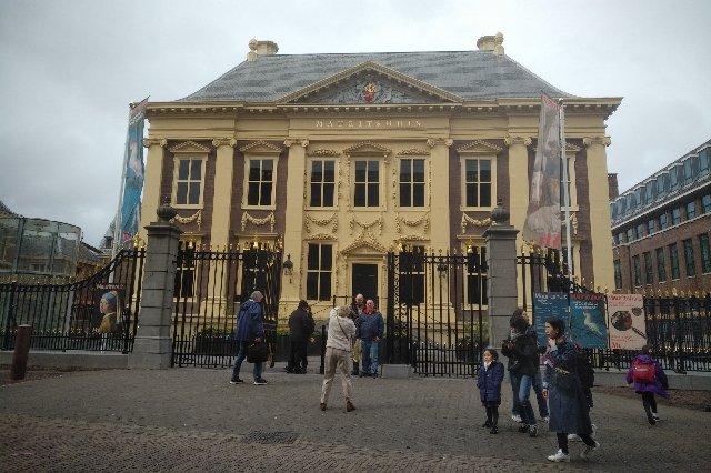 Mauritshuis art gallery