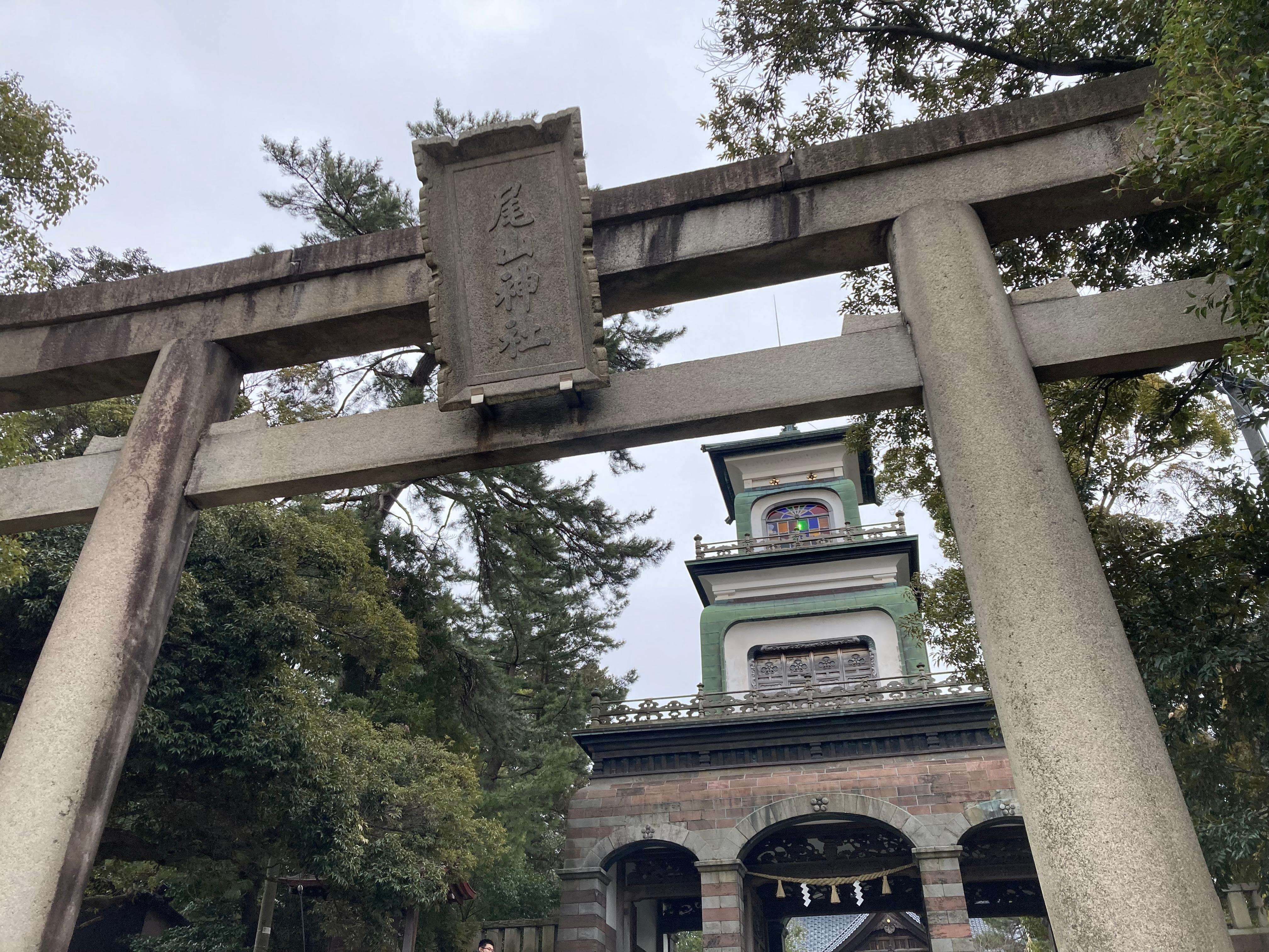 尾山神社の神門