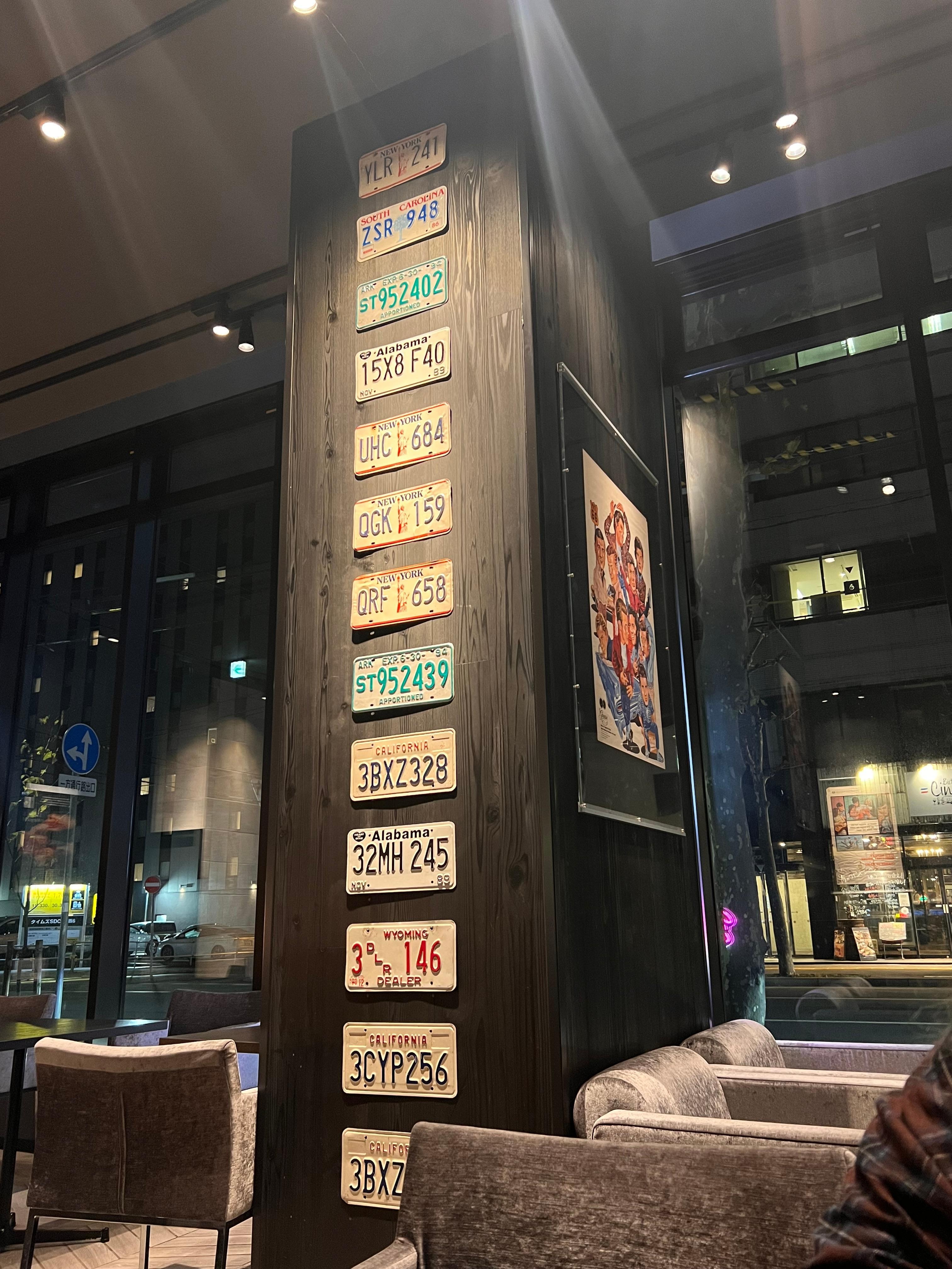 Neat restaurant and lounge, had a few dinners and end of day drinks here.