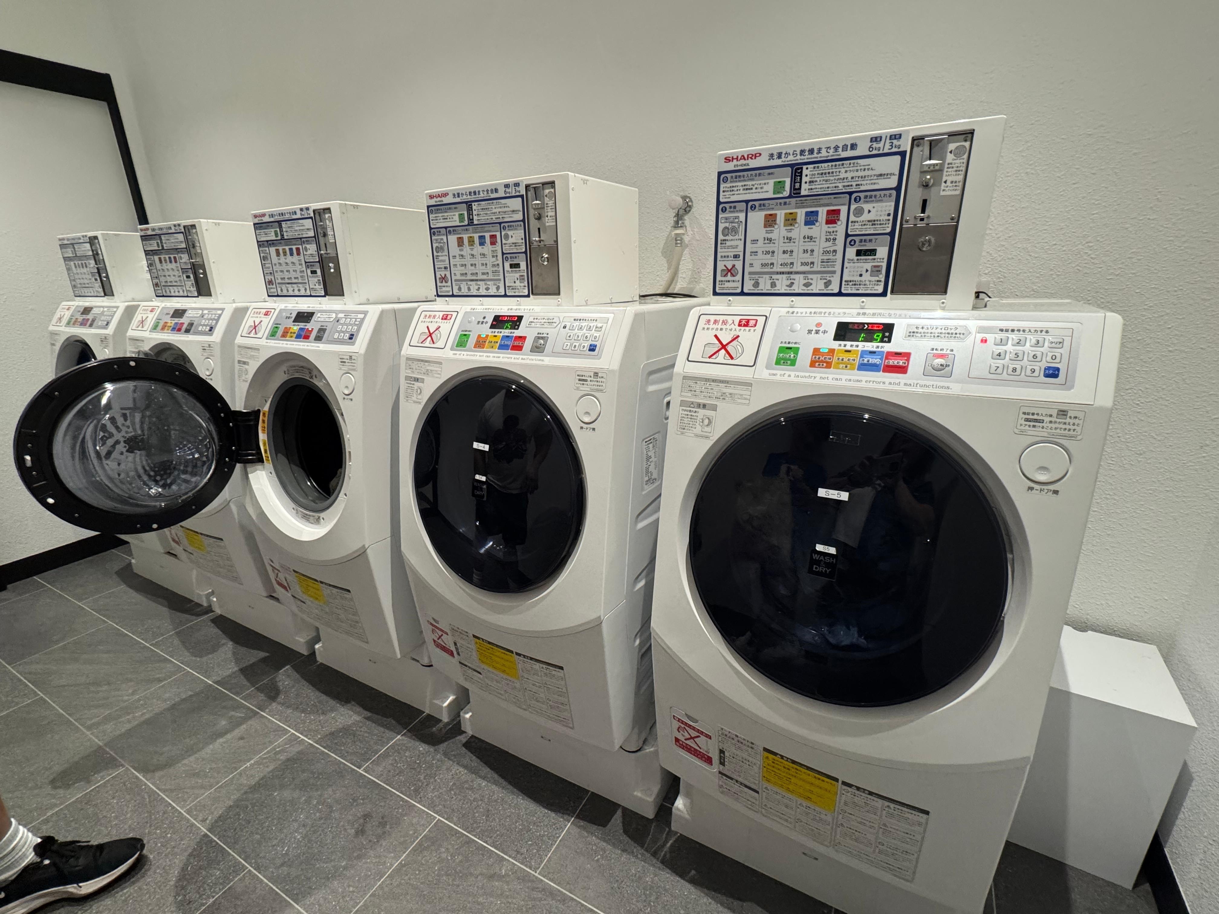 Laundry room - South wing