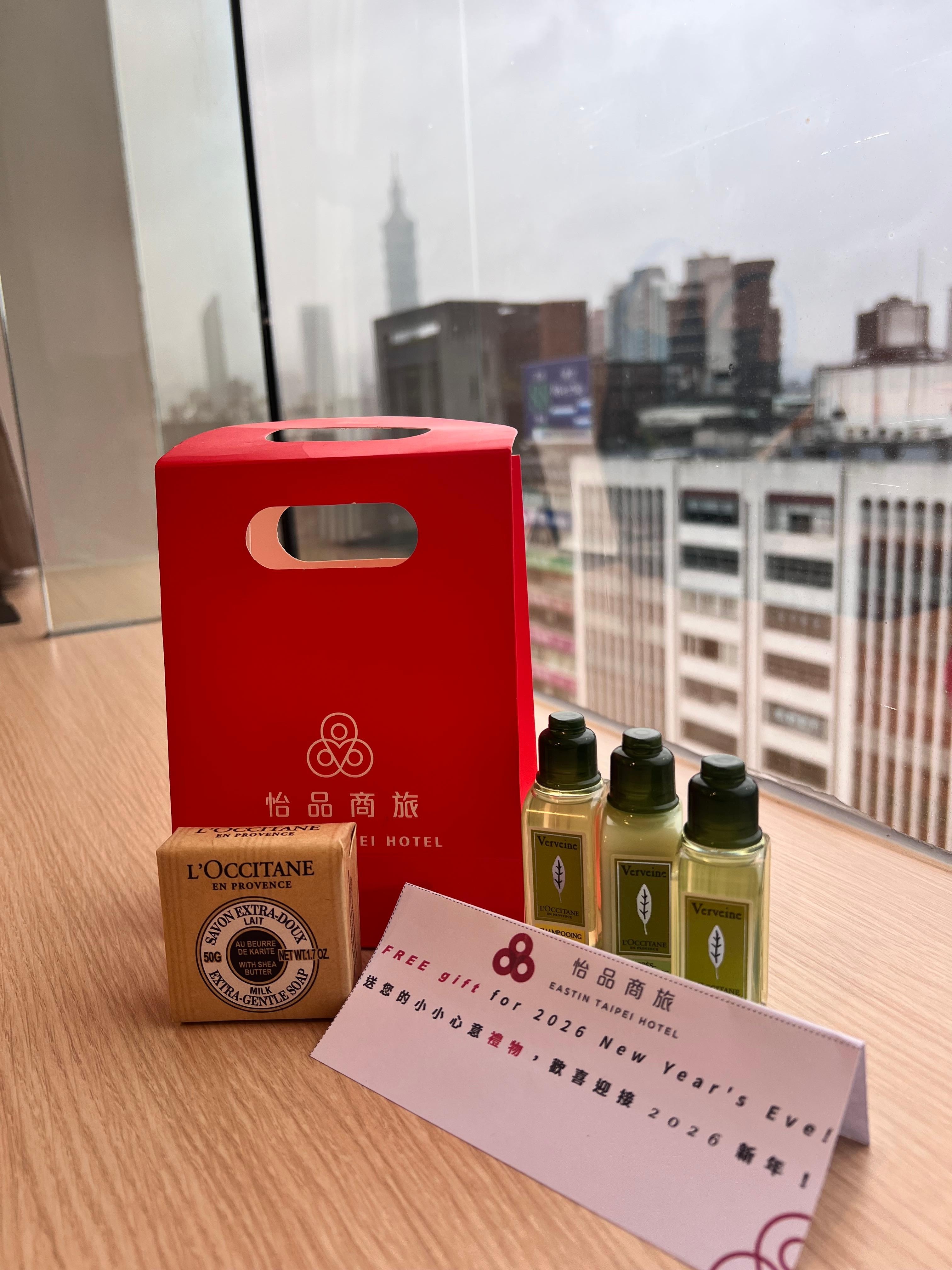 Surprise welcome set from the hotel. This is so heartwarming despite the weather out the window. Love Loccitane products used in the hotel. Thank you so much. 