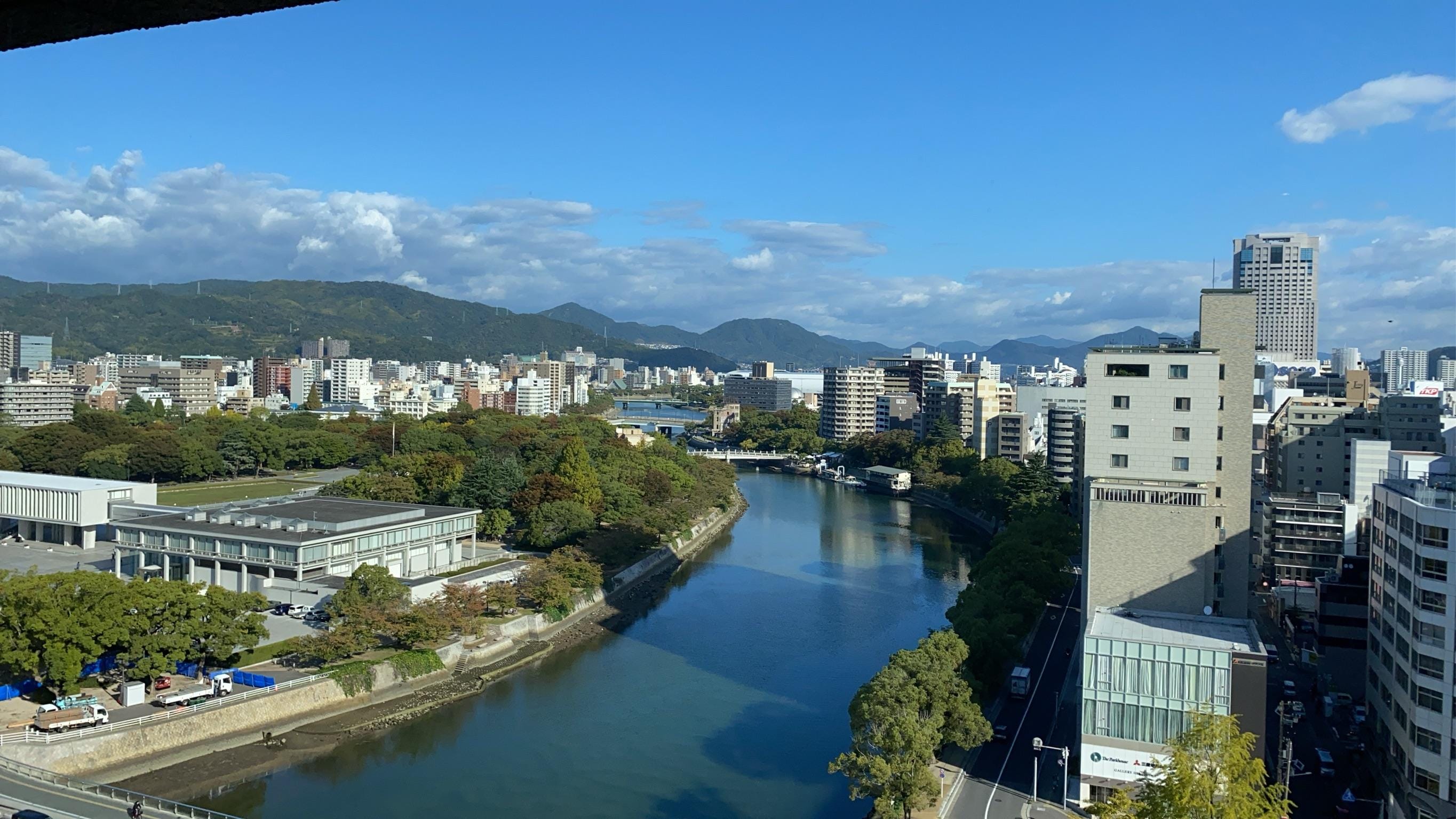 View from dining room was beautiful 