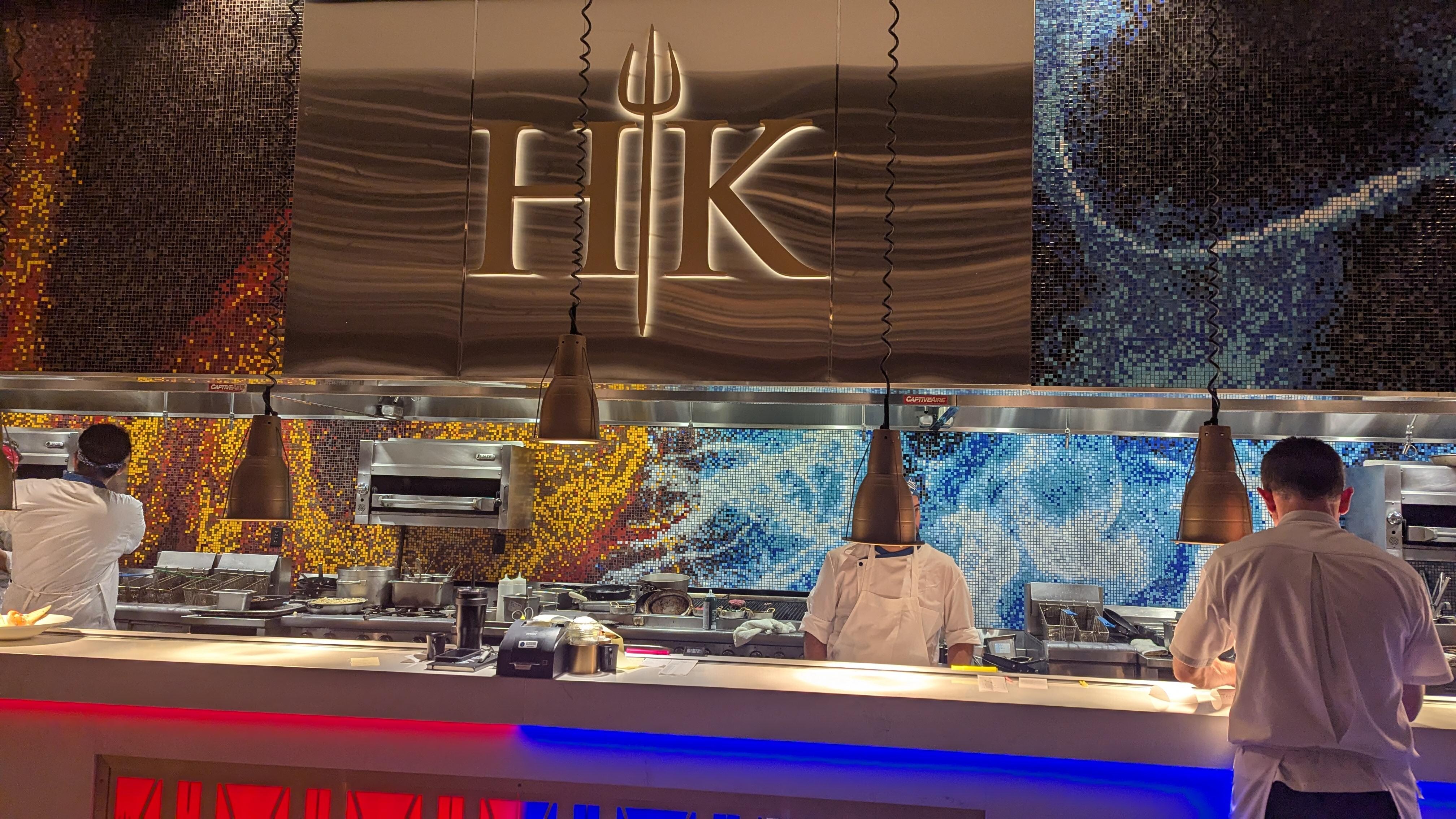Hell's Kitchen restaurant in Foxwoods casino, 18 minutes away 