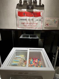 Little popsicles outside onsen area