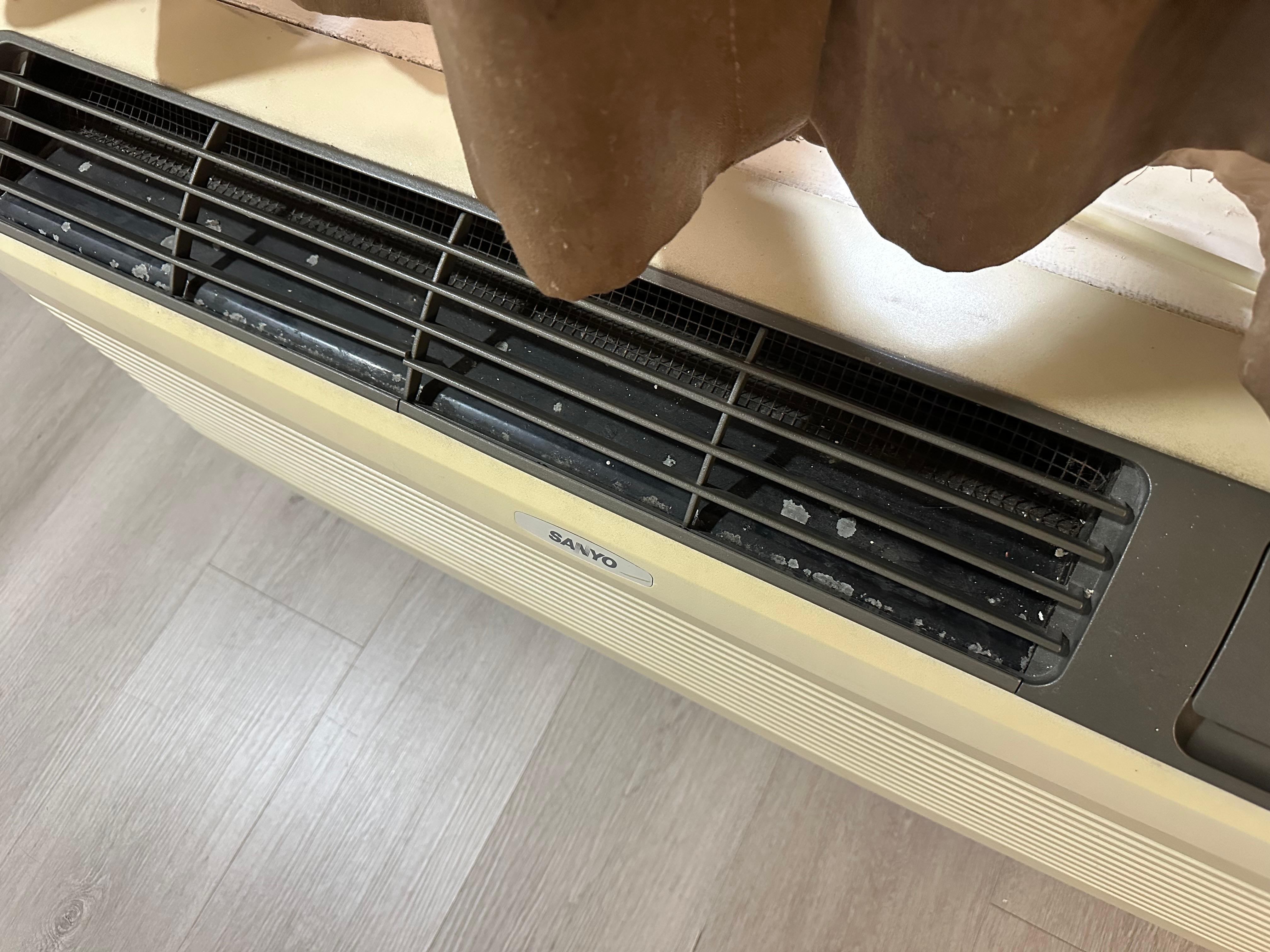 Dated and afraid to turn on