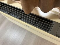 Dated and afraid to turn on