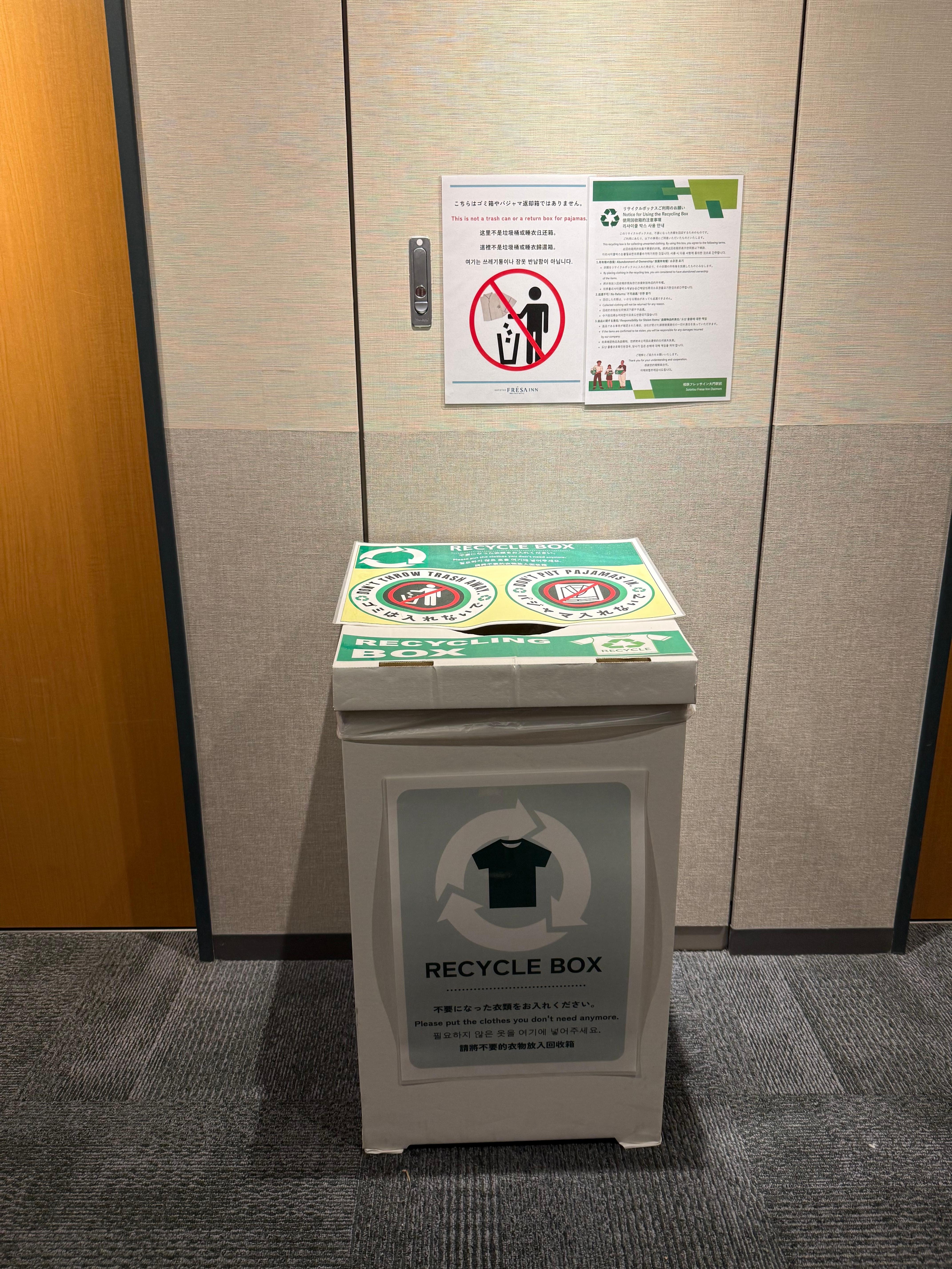 Se nota la importancia q le dan al medio ambiente, ah el agua del grifo del hotel es para consumo, así q ahorrarás en botellas de agua…