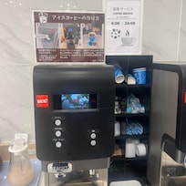 コーヒーは6時から24時まで飲めます。