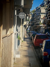 Street where the flat is located