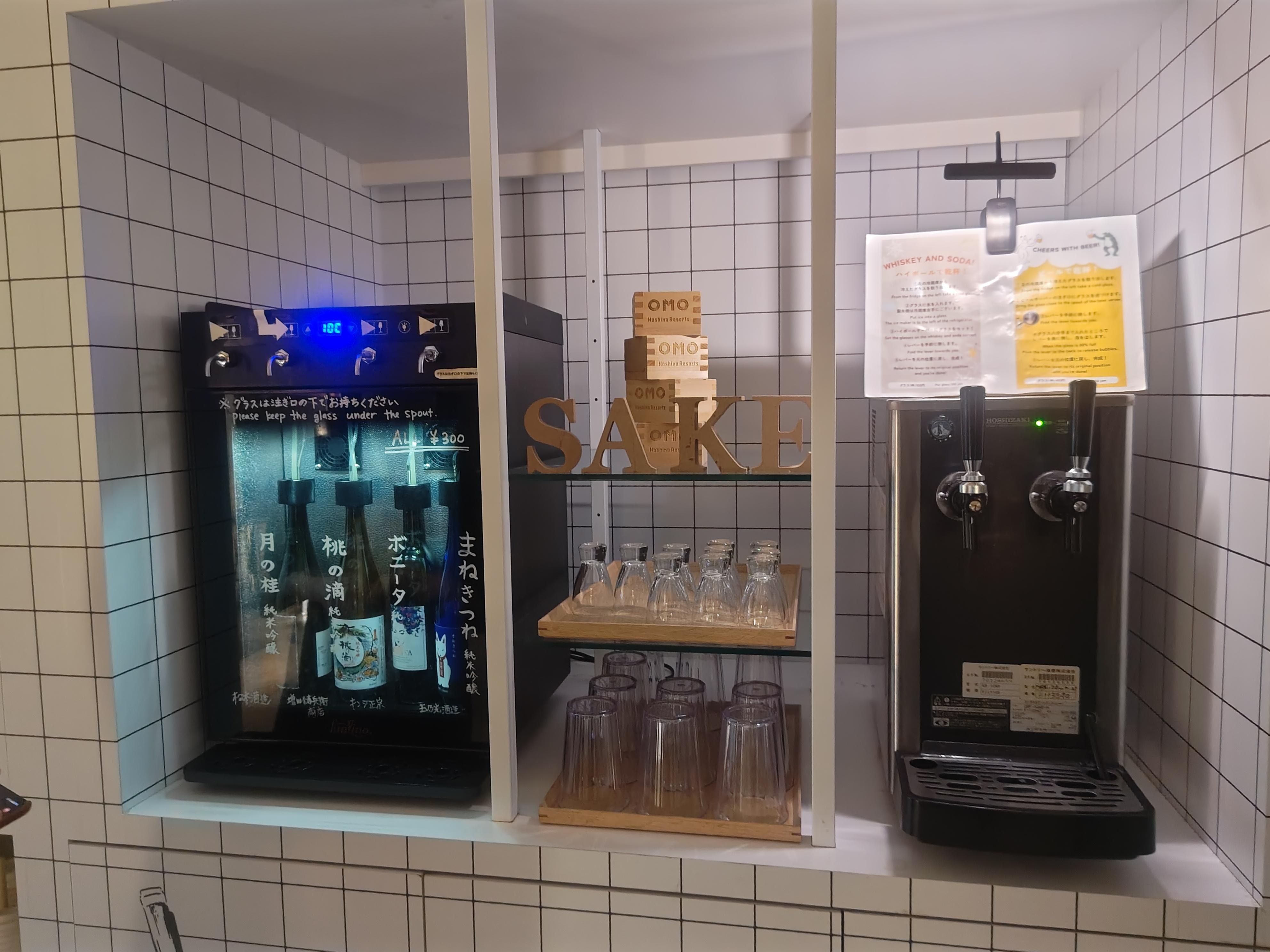 お酒とクラフトビールが飲めます