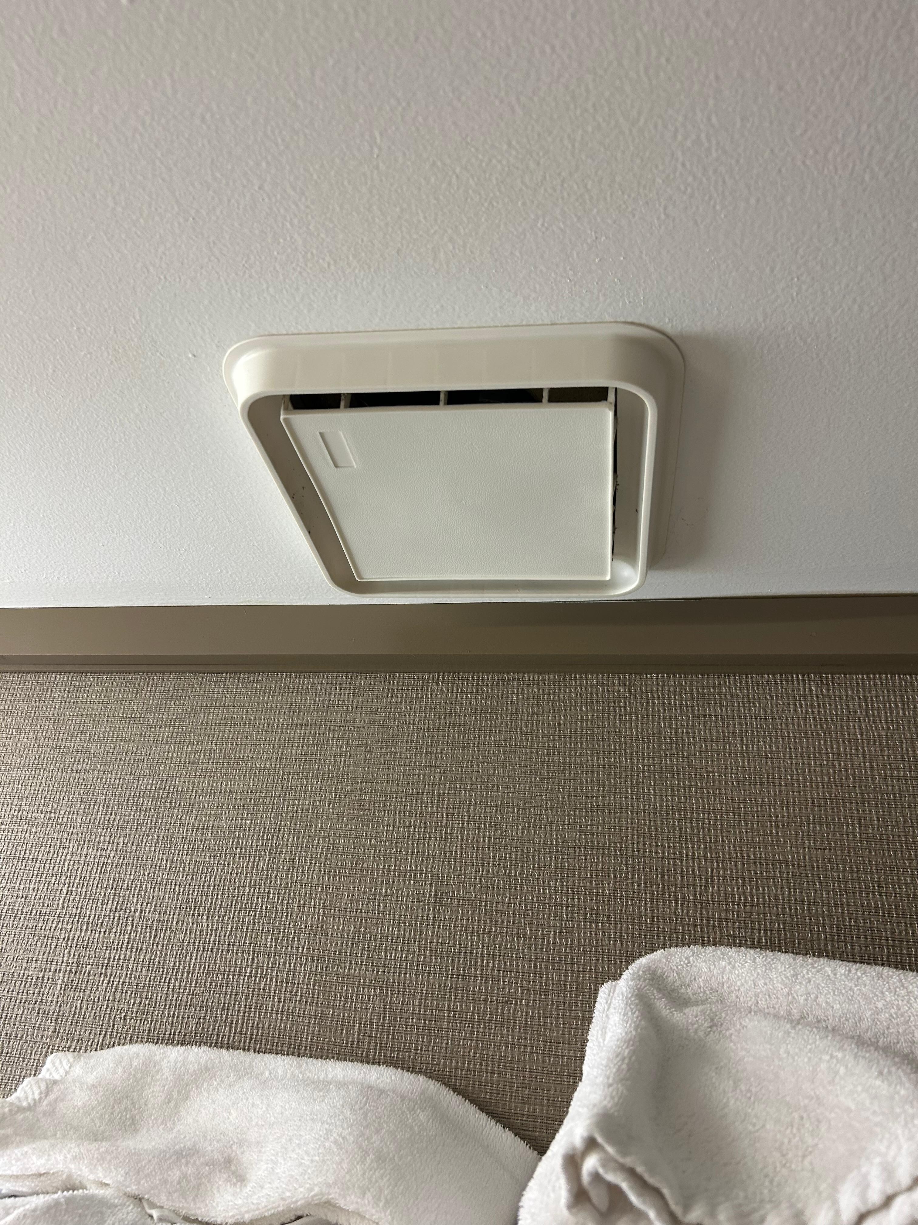 Non-working bathroom vent.