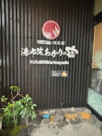 玄関先、素敵です