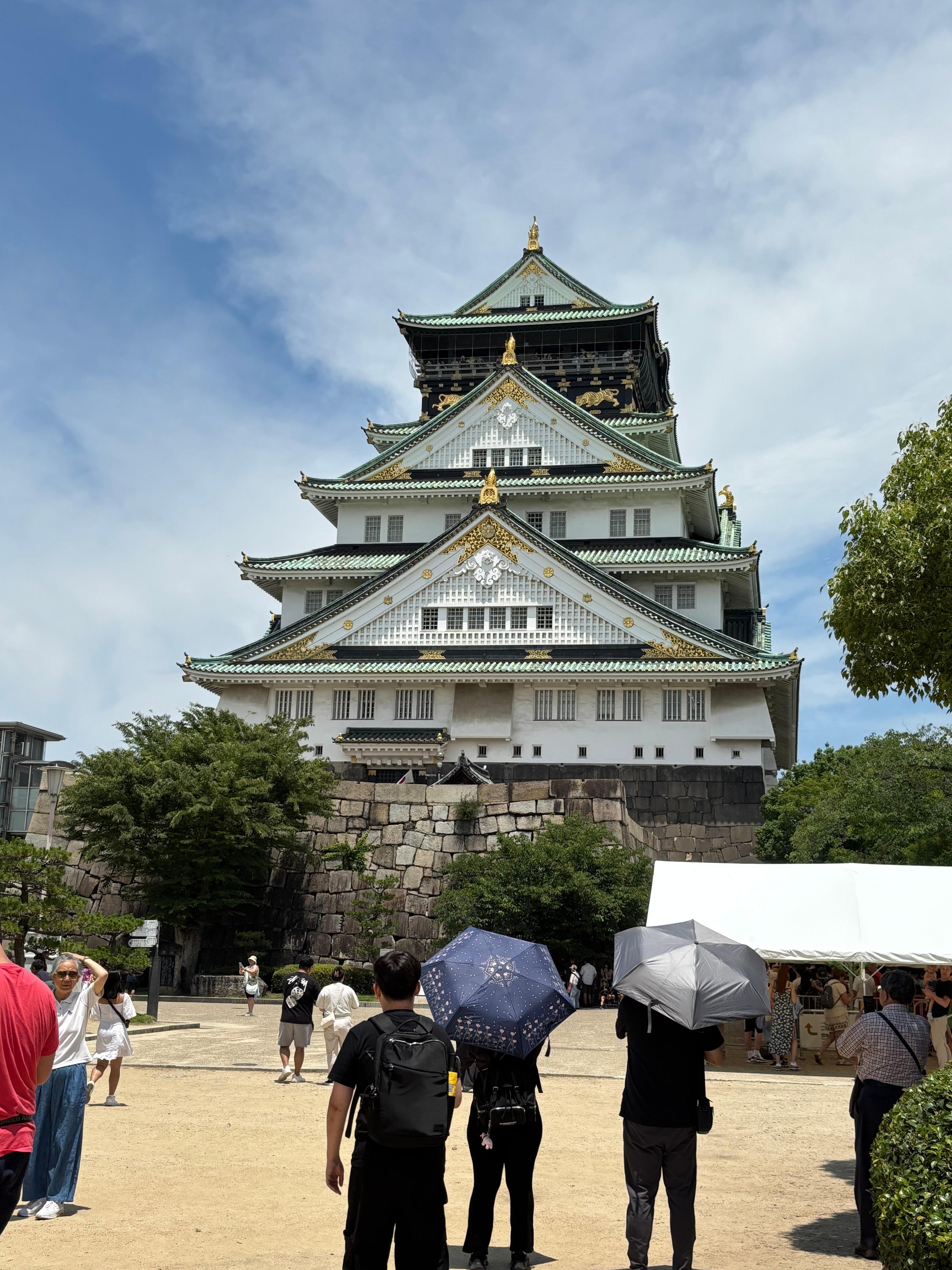 Osaka Castle