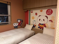 わお!テーション上がる