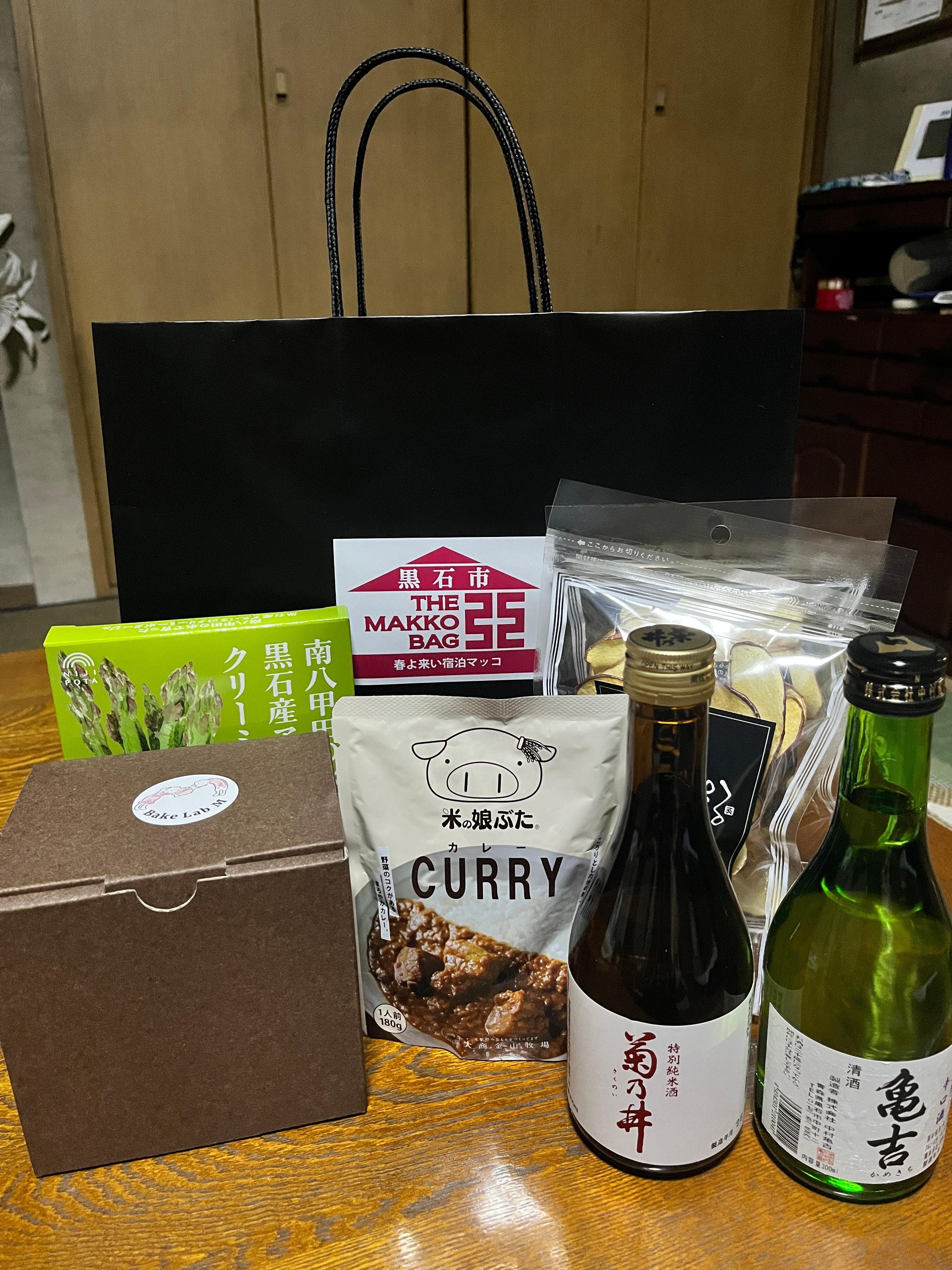 それぞれの施設で違うようですが、今回はこんな感じのマッコでした。