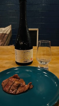 My first experience for beef tongue