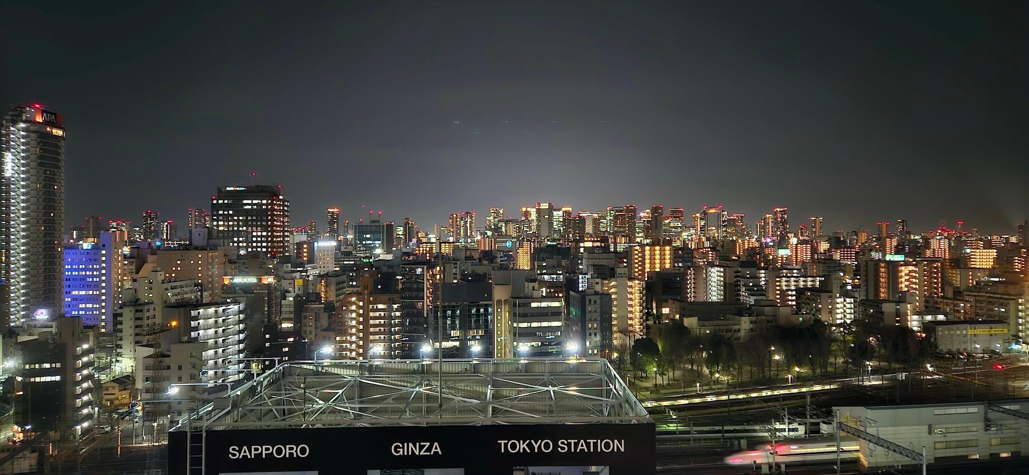 The view from our room on the 16th floor. 