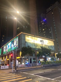 Outside