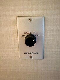 This was the "thermostat" in our room.