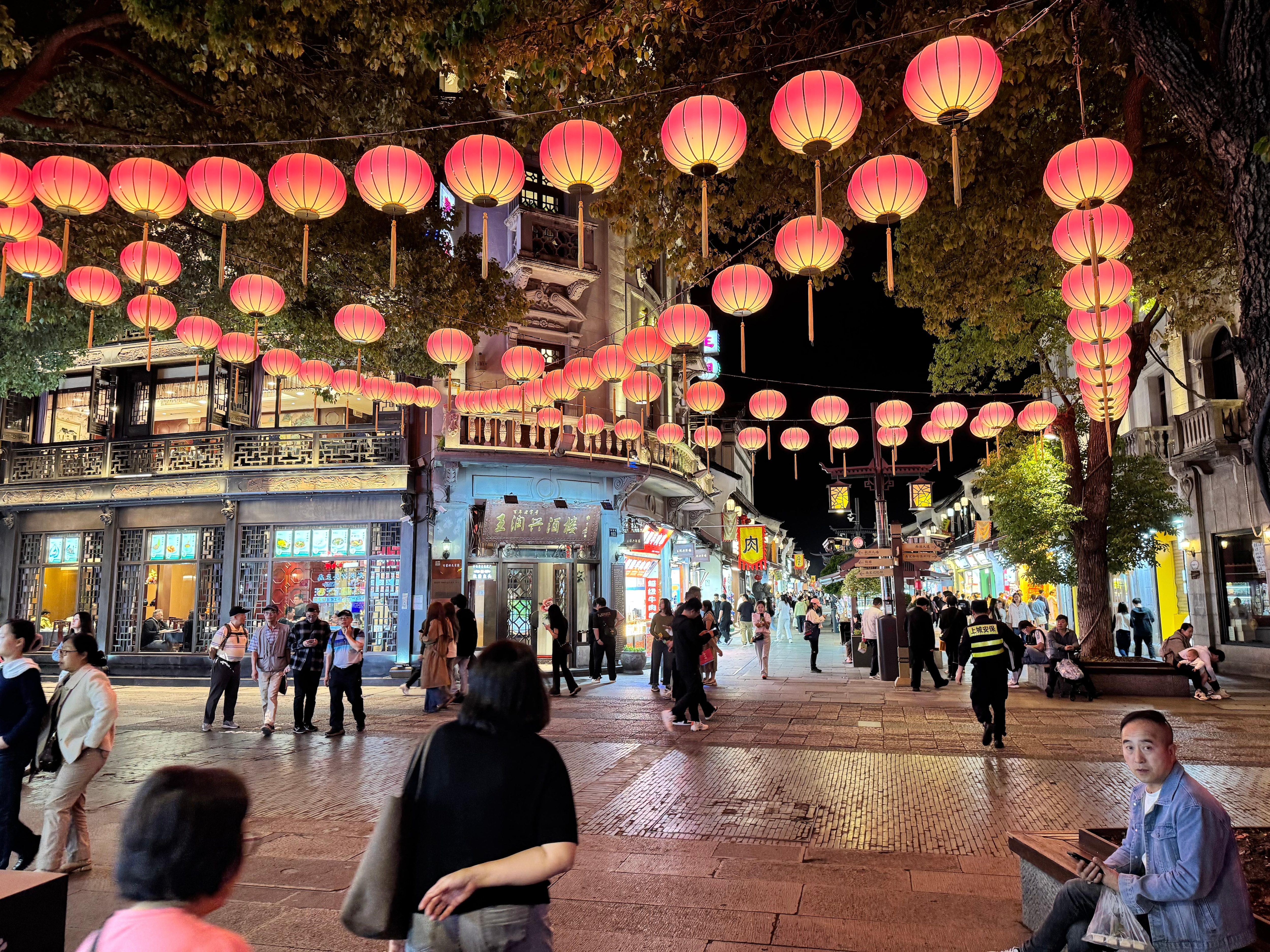 Hefang street nightlife 