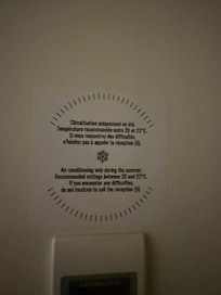 No ac