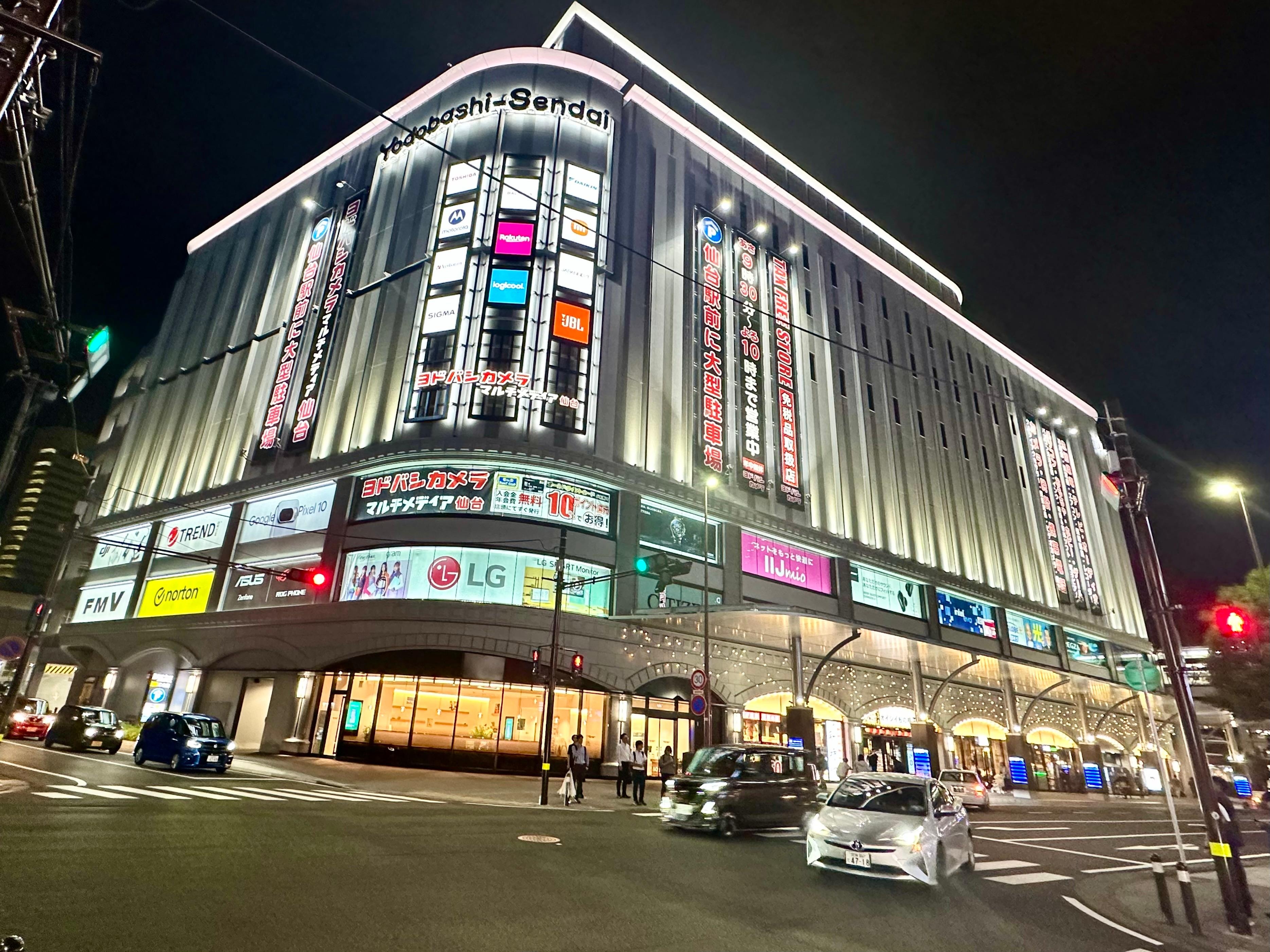 Opposite hotel is a big shopping mall