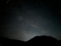 Star gazing was spectacular!