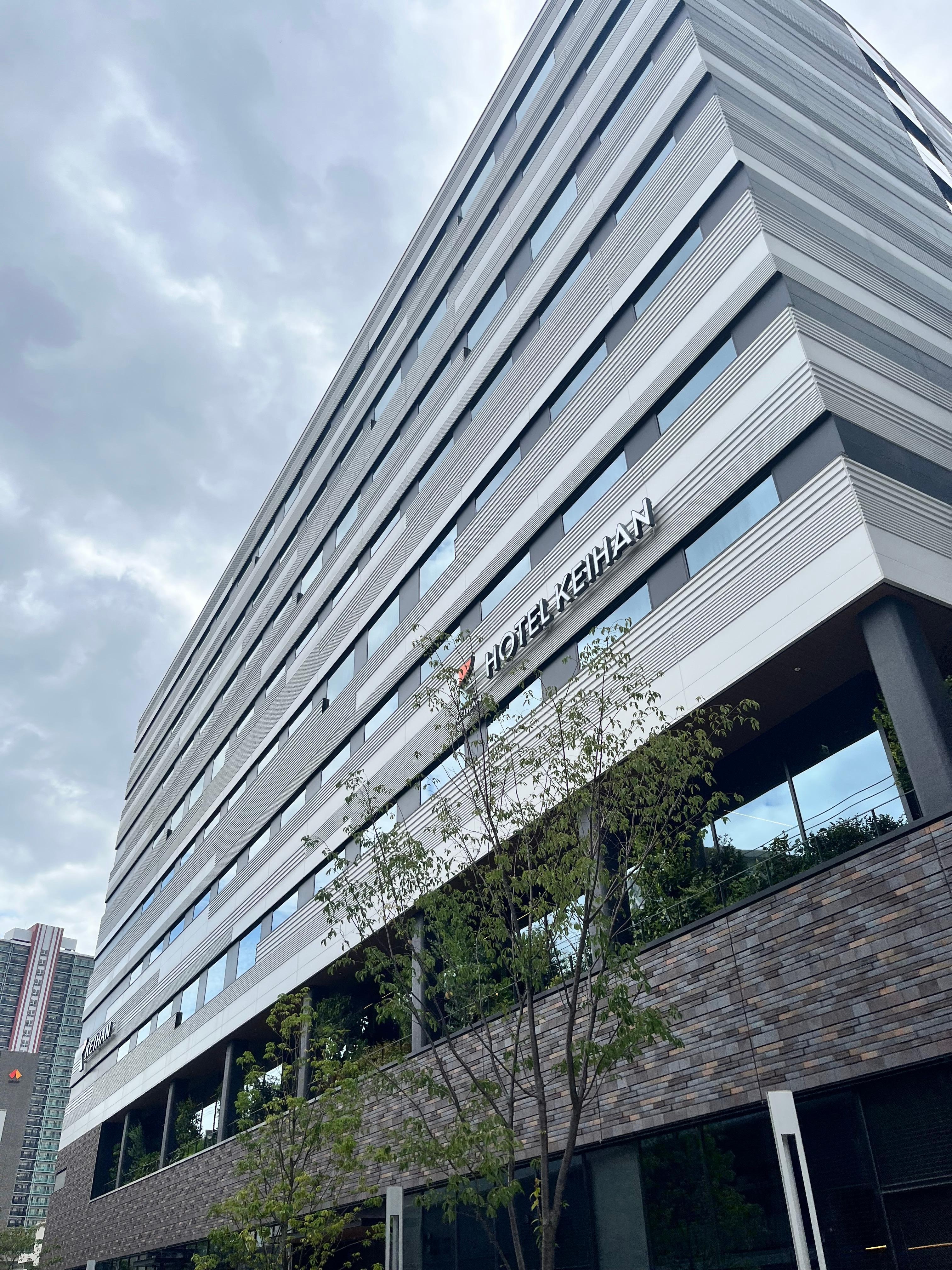 View of hotel coming from Namba Station
