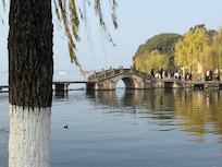 Right across the street from Sofitel Hotel!