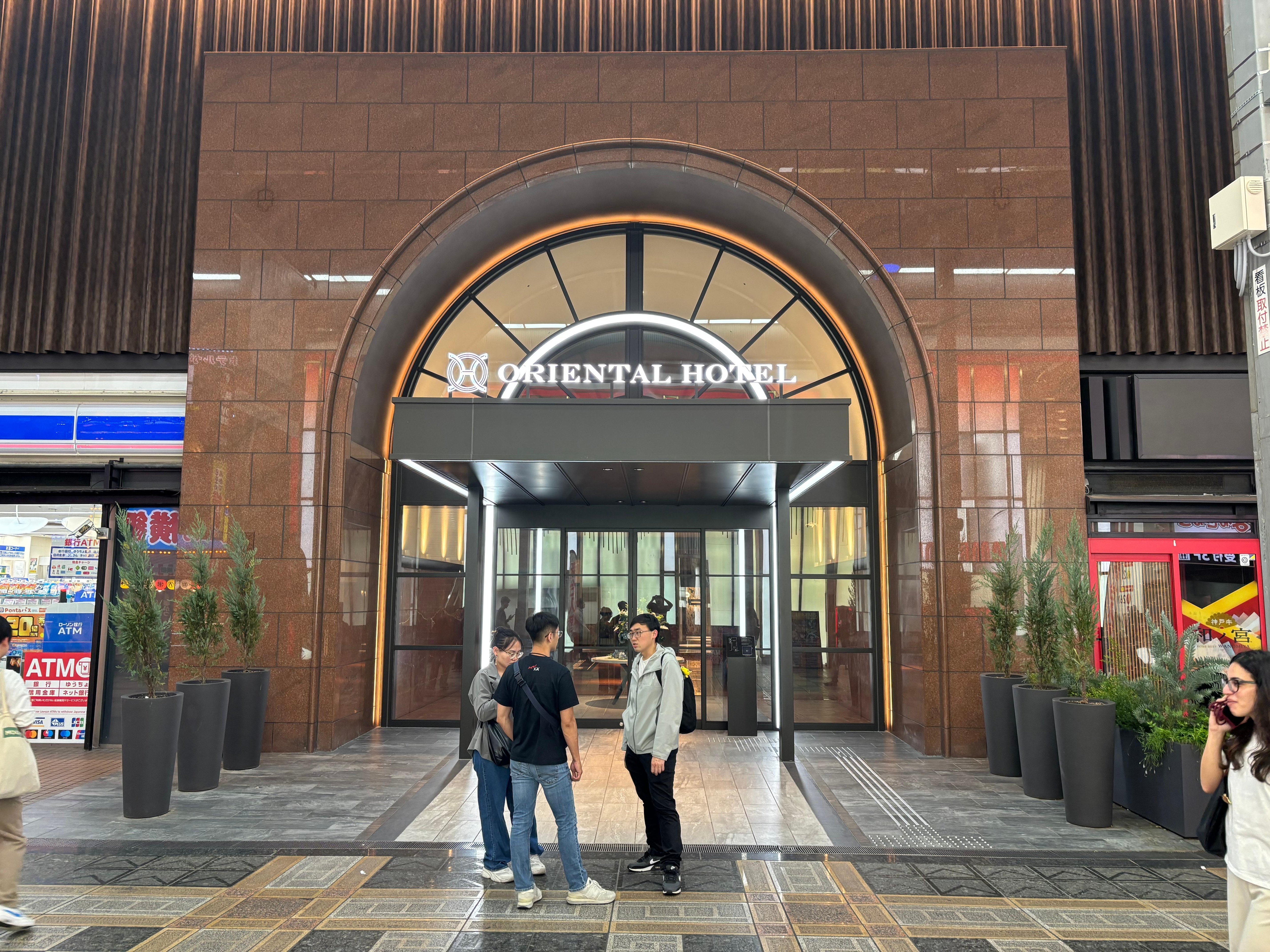 Hotel main entrance