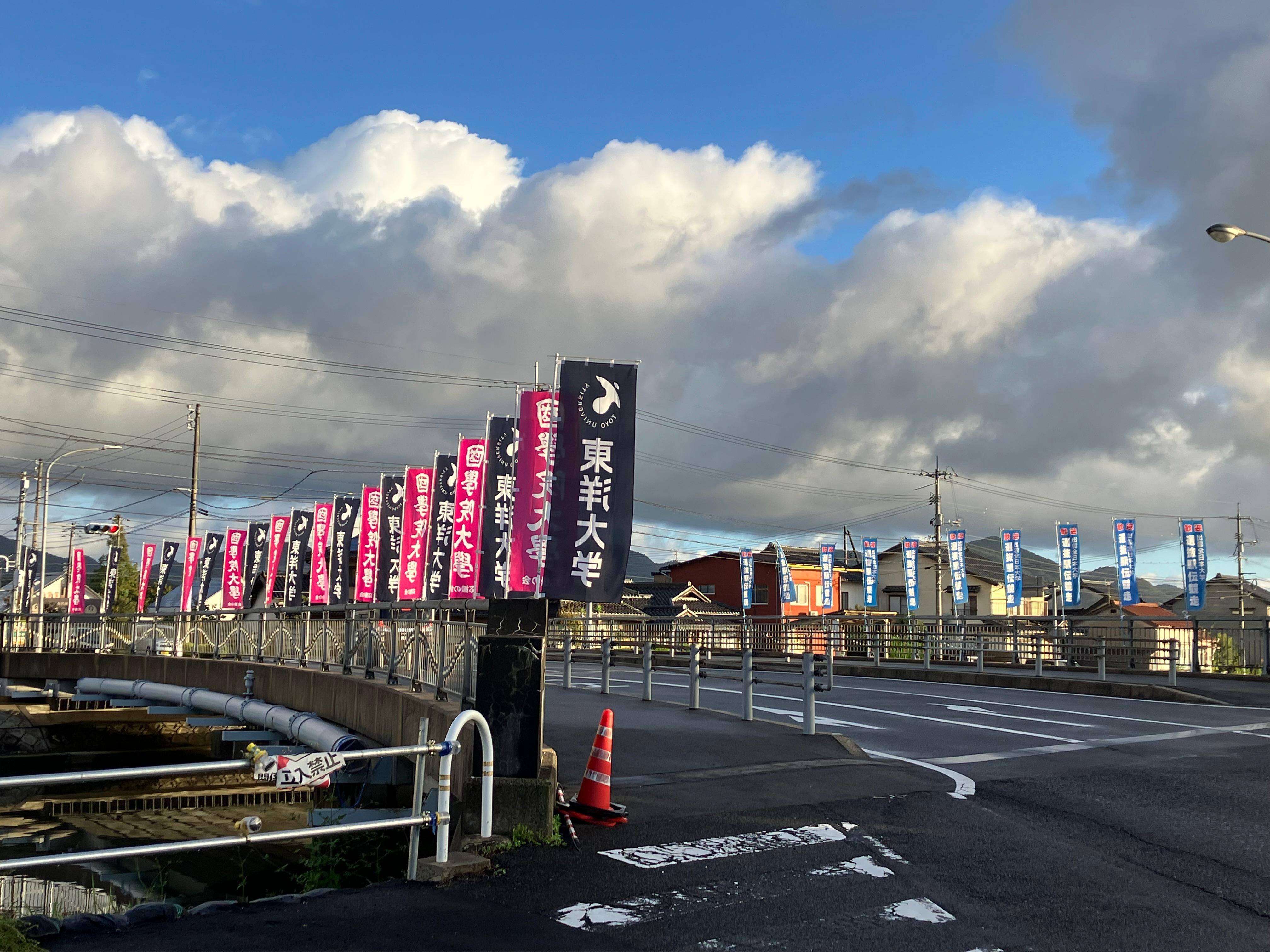 出雲駅伝の応援(出雲路を楽しみました)