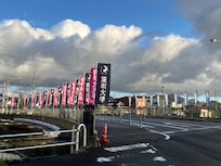 出雲駅伝の応援(出雲路を楽しみました)