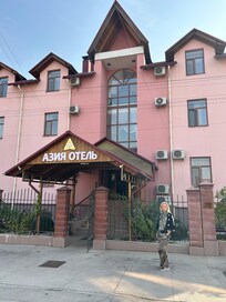 Forside af hotellet