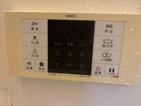 Bath tub/jacuzzi control