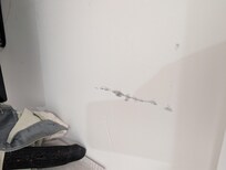Random scratches everywhere on non painted walls