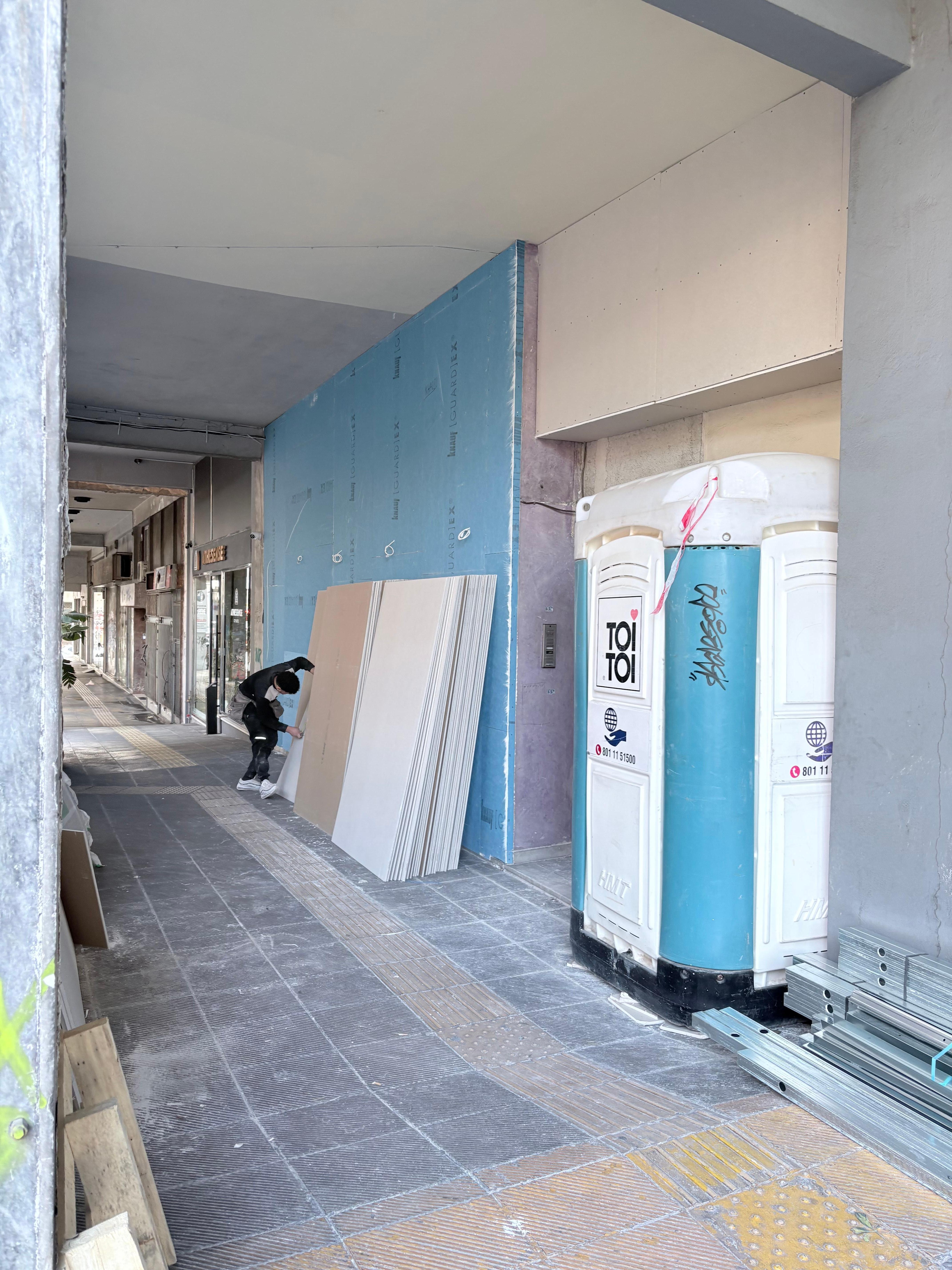 Construction in next building was loud and disruptive 