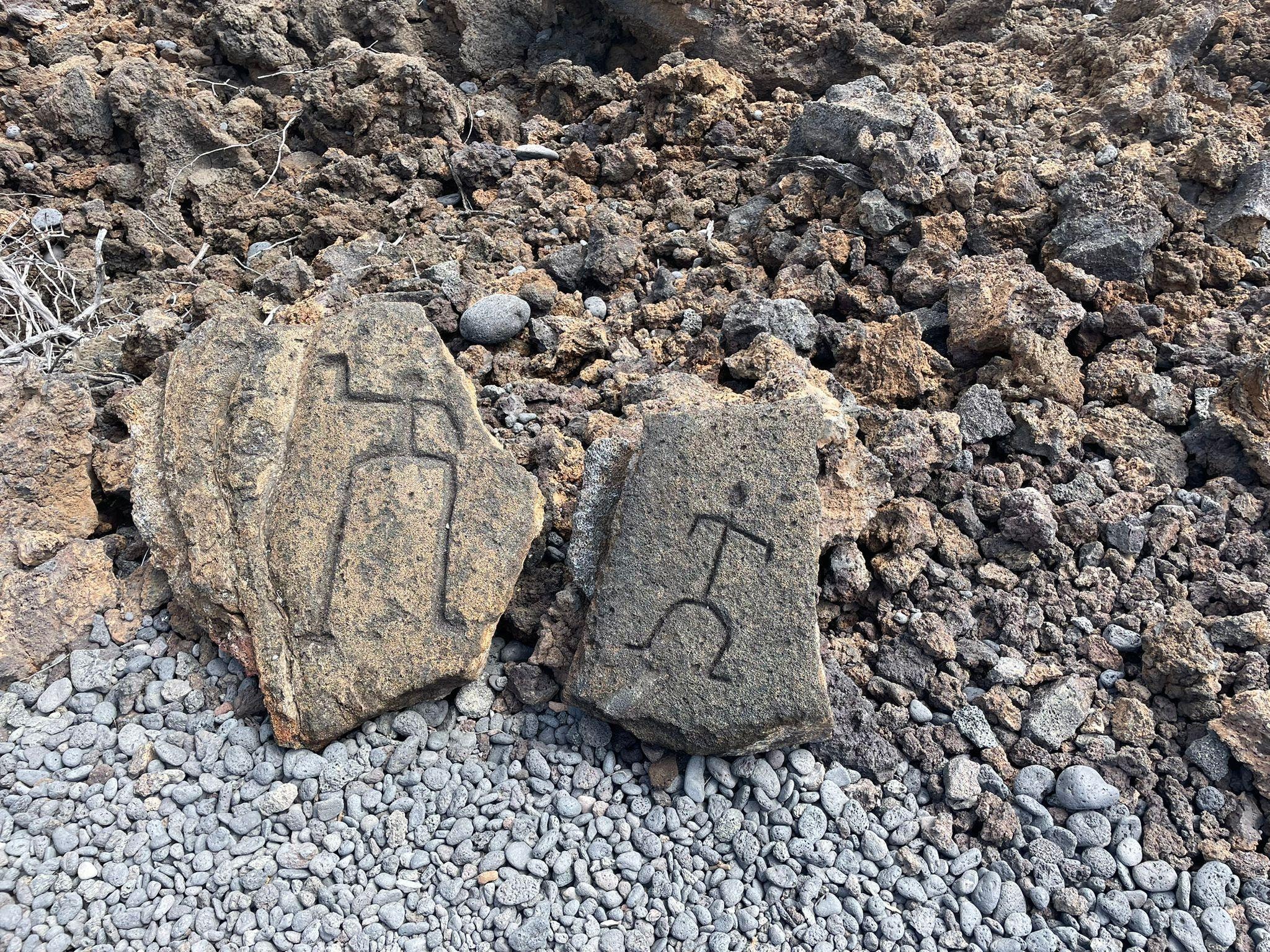 Puako Petroglyphs