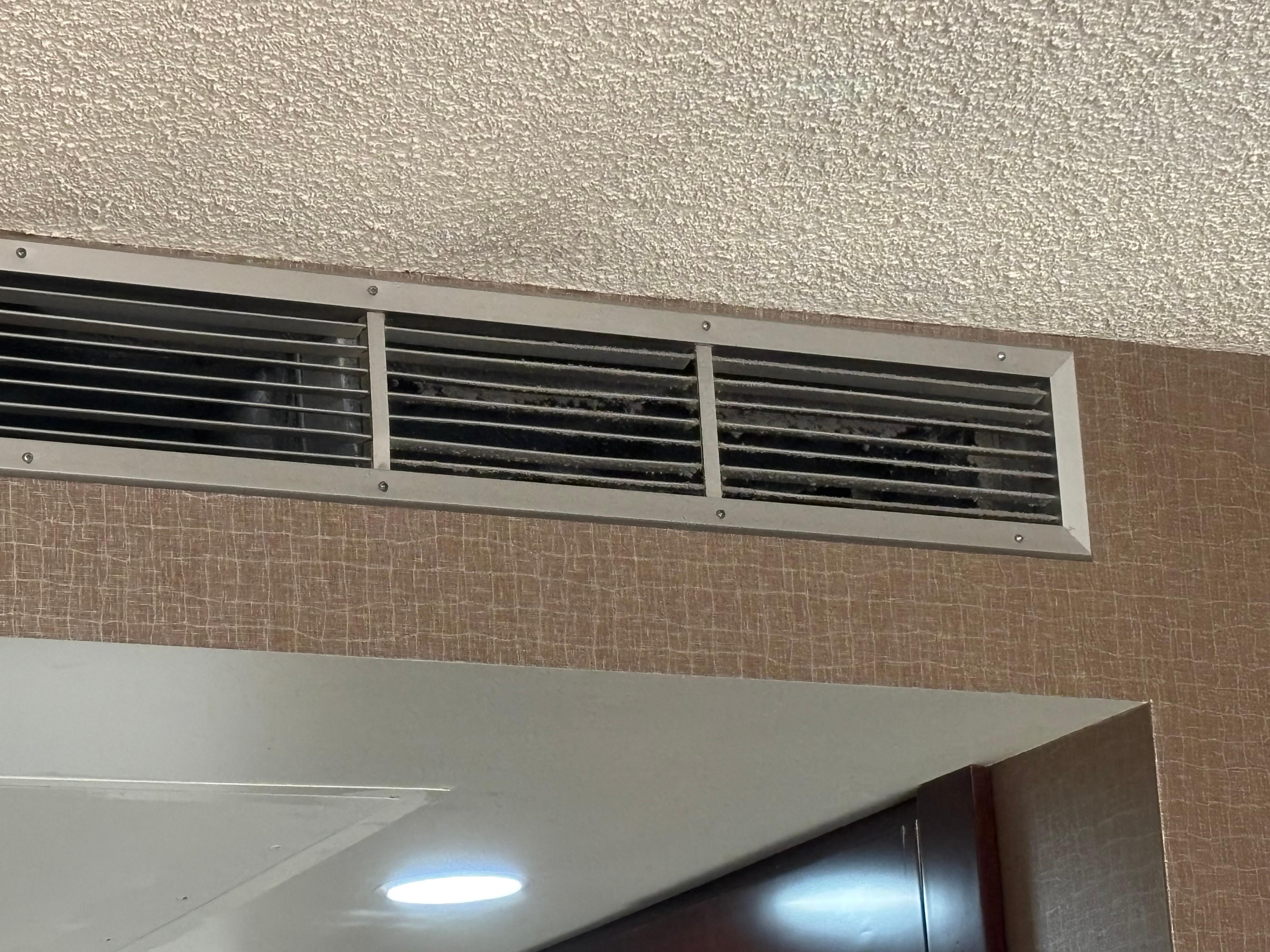 You can see behind the grate the build up of dirt and dust that people are breathing in.