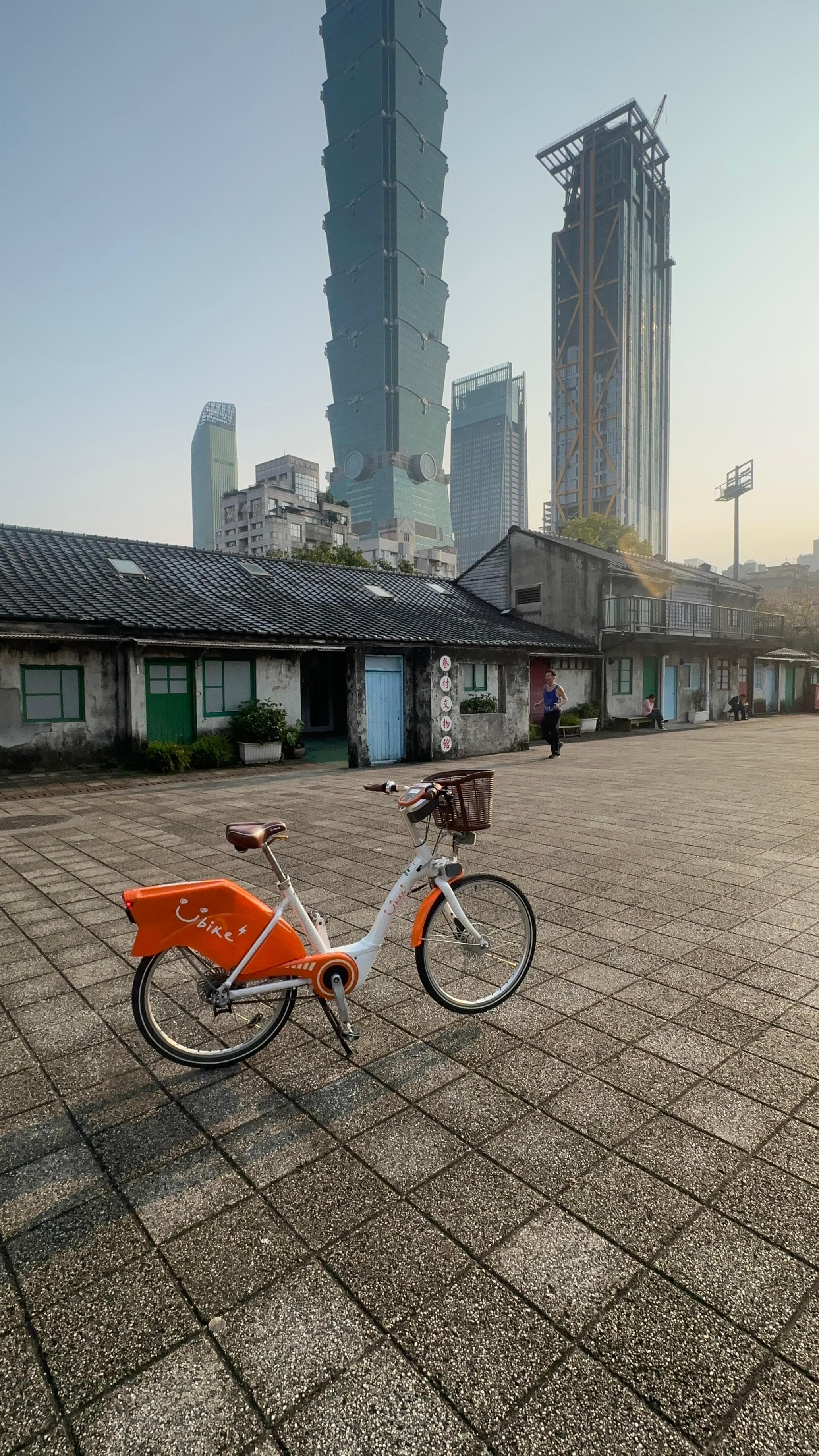 44 military family village.