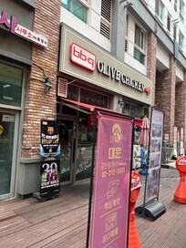 韓流ドラマの1幕最高でした。