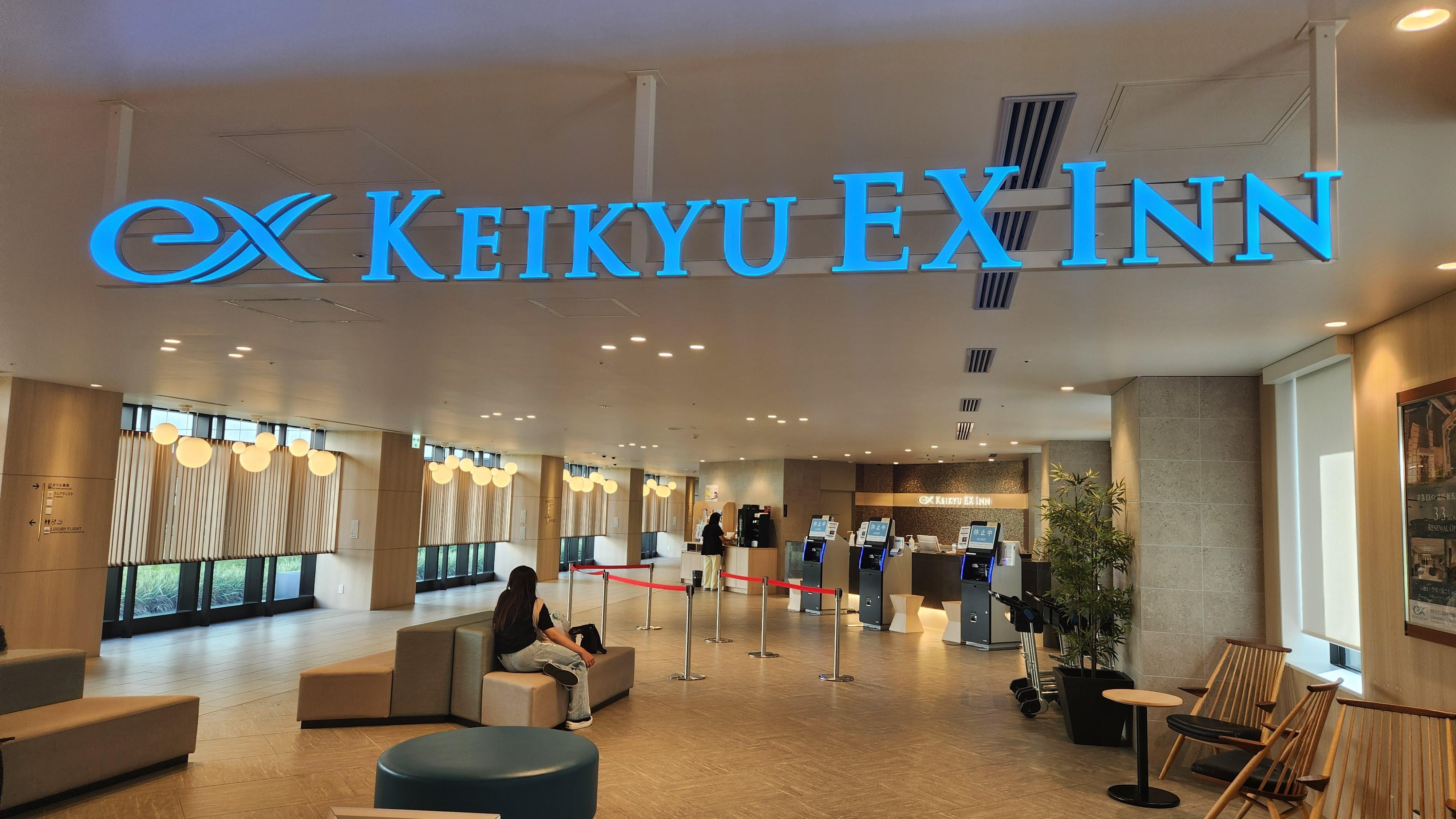 The lobby kiosks open at 15:00