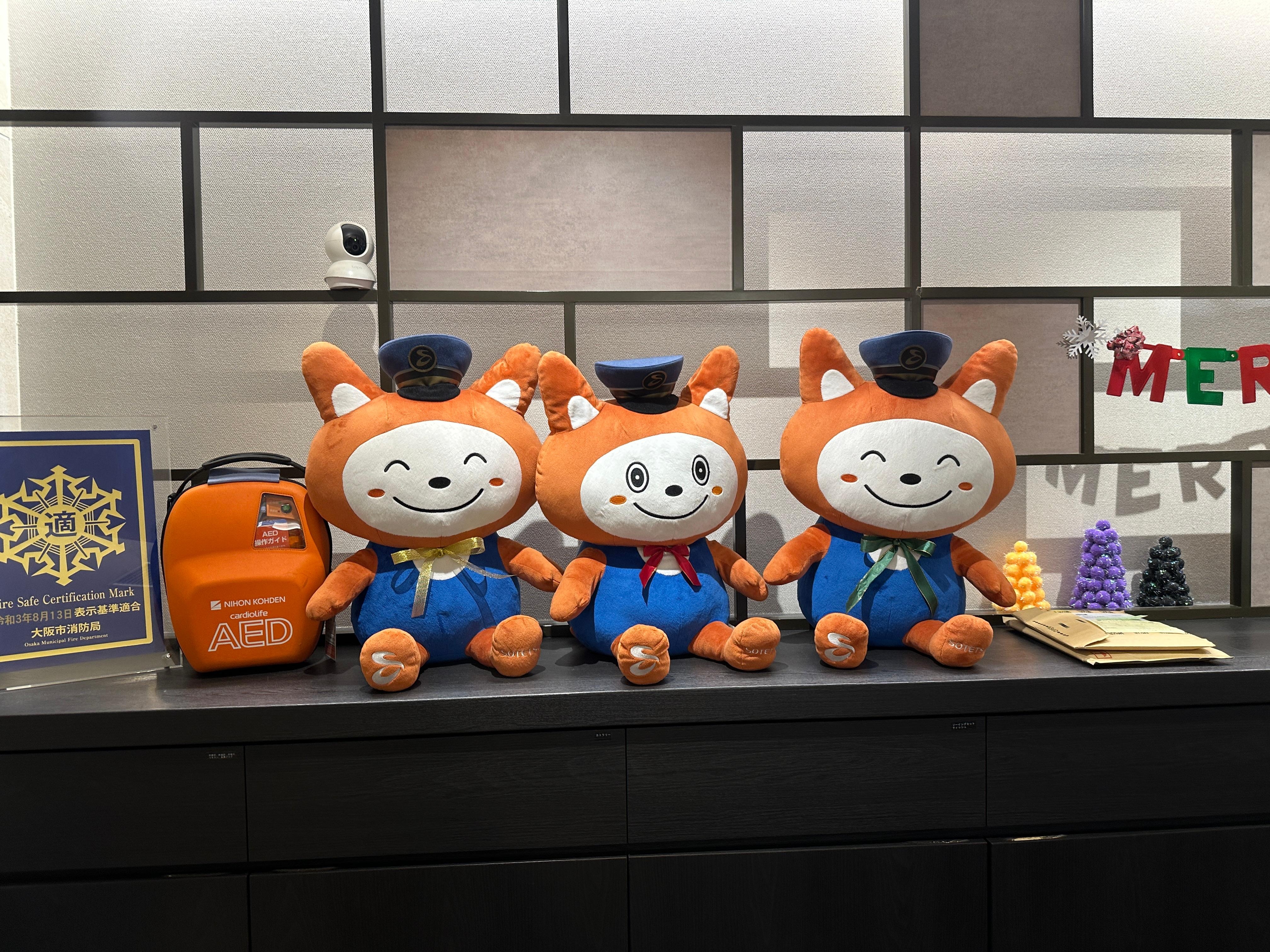 相鉄マスコットそうにゃん