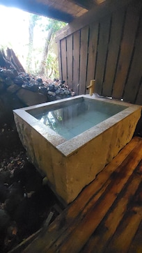Our private onsen.