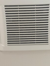 A single exhaust fan in the house but each one is like this.