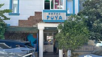 Hotel Puya Kaş