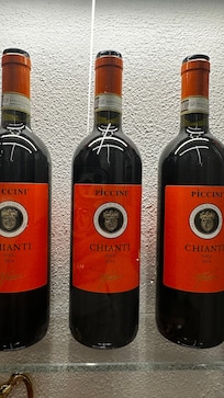 They gave us a beautiful bottle of wine!